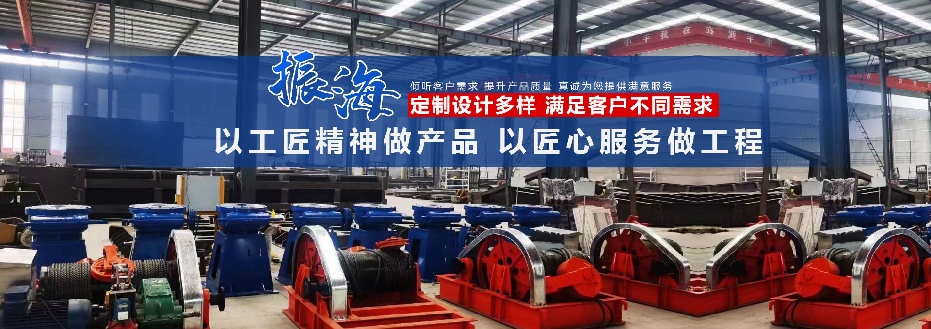鑄鐵閘門-新河縣振海水利機械有限公司